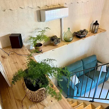 住宿加早餐酒店 La Du Cantou